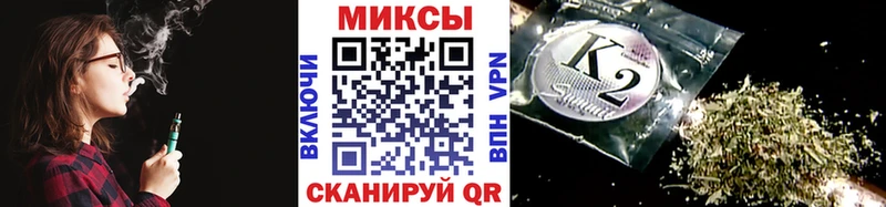 БУТИРАТ бутик  Цивильск 