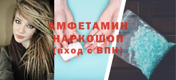 хмурый Приозерск