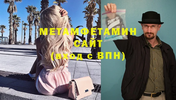 хмурый Приозерск