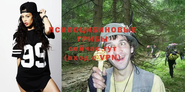 МДМА Алзамай