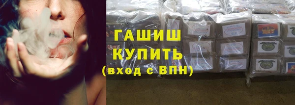 сатива Алексеевка