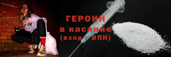 сатива Алексеевка