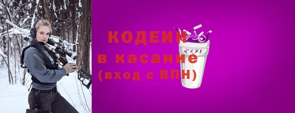 сатива Алексеевка