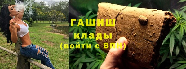 сатива Алексеевка