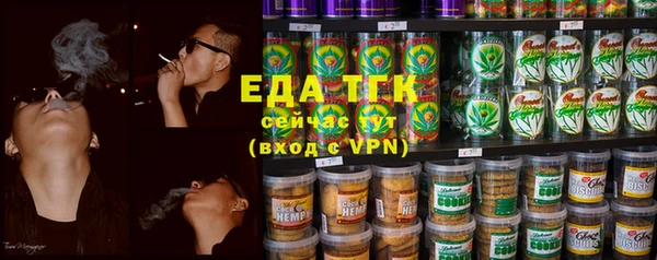 МДМА Алзамай