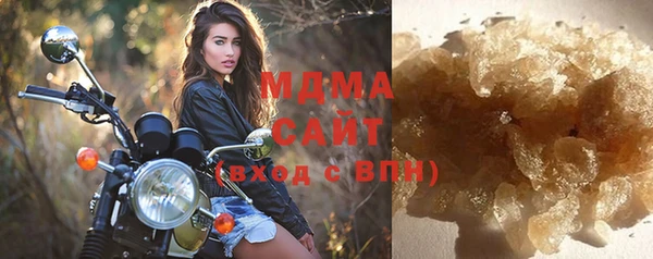 сатива Алексеевка