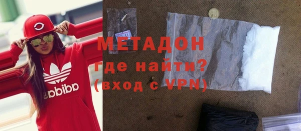 МДМА Алзамай