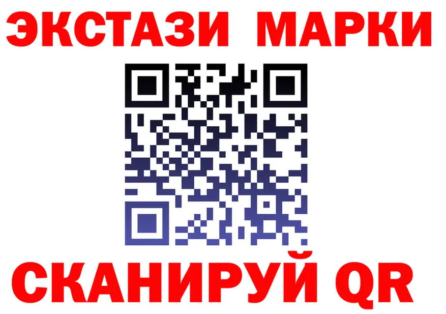 МЯУ-МЯУ 4 MMC вход площадка KRAKEN Цивильск