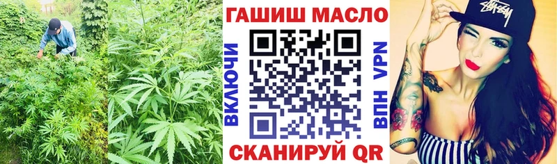 наркошоп  Цивильск  OMG как войти  Дистиллят ТГК вейп с тгк 