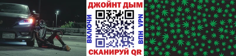 МАРИХУАНА ГИДРОПОН  хочу   Цивильск 